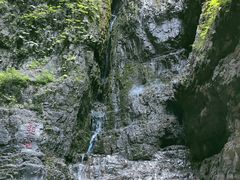 -野三坡百里峡景区