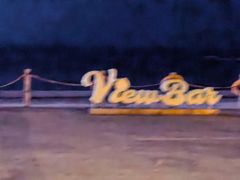 -青岛第三海水浴场