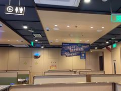 -海底捞火锅(杭州萧山宝龙广场店)