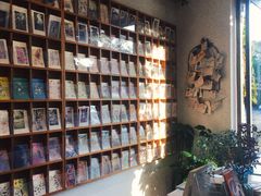 -猫的天空之城概念书店(景德镇陶溪川店)