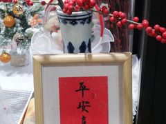 -何兮花店·气球派对鲜花店(马桥银春路万科城店)