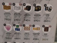 -王权免税店(普吉市区店)
