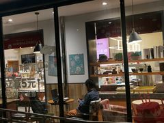 -金凤成祥(东直门现烤面包店)