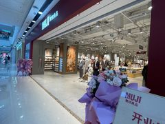 -万达广场(南昌红谷滩店)