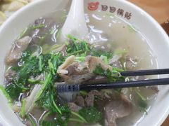 -回回锅贴(小河沿店)