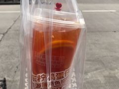 冻柠茶-桂桂茶(恒基名人店)