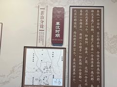 -保定直隶总督署博物馆