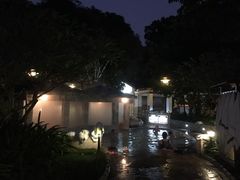 -碧水湾温泉