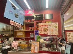 -蔡林记(昙华林泛悦汇店)