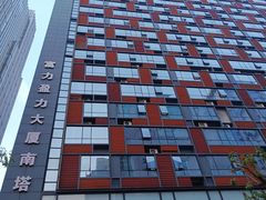 -富力盈力大厦
