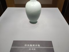 -辽宁省博物馆