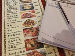 菜单-队长面馆 La Pasteria del Capitano