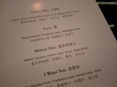 菜单-西山人家·二十年老字号农家菜(旺山店)