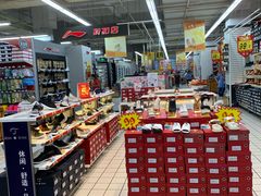 -大润发(康桥店)