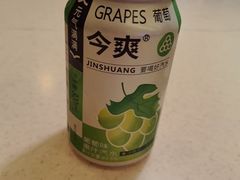 -福云龙(黄河南大街店)