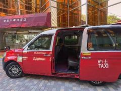 -香港皇家太平洋酒店