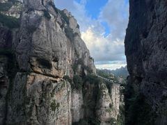 -雁荡山风景名胜区