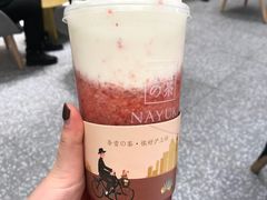 -奈雪的茶(市百一店)