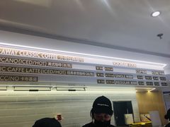 -哈根达斯(武汉天地店)