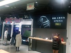 -Sony Store索尼(广州正佳店)