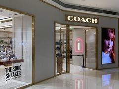 -COACH蔻驰(华润万象城店)