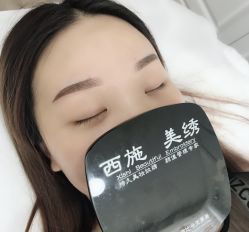 -西施无菌半永久纹绣眉眼影唇轻增发纹发际线