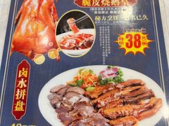 -江海酒家(赤岗店)