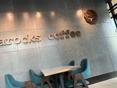 -海岩咖啡(南中环国金店)