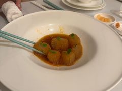 -火璽·園