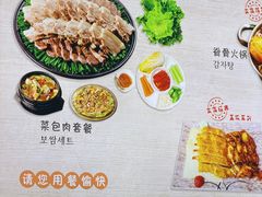 -韩礼年糕(飞虹路店)