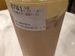 烤布蕾奶茶-85度C(上海广元店)