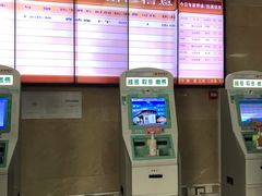 -中国中医科学院西苑医院(本部)
