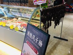 -郑庄脂渣海鲜楼(九水路店)