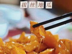 -哈尔滨饺子王·东北菜(鱼鳞浃路店)
