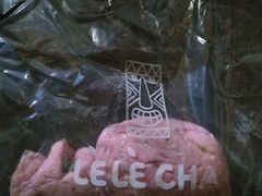 -LELECHA乐乐茶(上海五角场万达广场店)