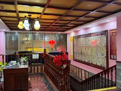 -芳草堂中医门诊部(怡芳苑店)
