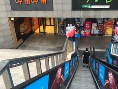 -资和信百货商场