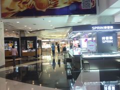 -周黑鸭(北京东城区国瑞店)