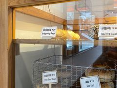-Catch Bagel(芳草地店)