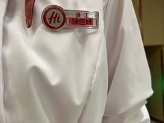 -海底捞火锅(飞马水城店)