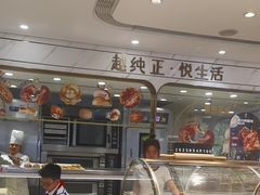 -卡玛王子蛋糕(广雅店)