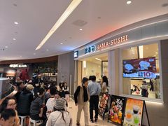 -首开·龙湖成都西宸天街