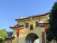 -桂林独秀峰王城景区