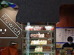 -Fruwich果明治(西单更新场店)