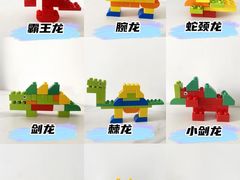 -森孚机器人编程·STEM积木·等级考试(虹口足球场中心)