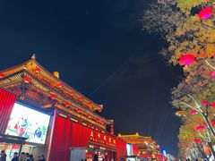 -大唐不夜城