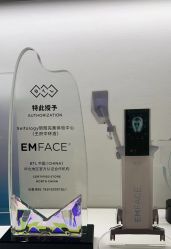 -明潪Selfology升维护理中心