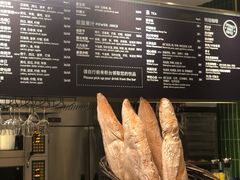 -BAKER&SPICE(环贸店)