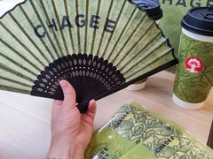 -霸王茶姬(南强街店)