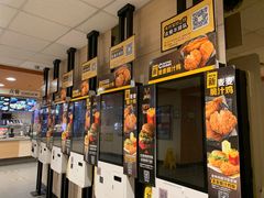 -麦当劳(北京南站店)